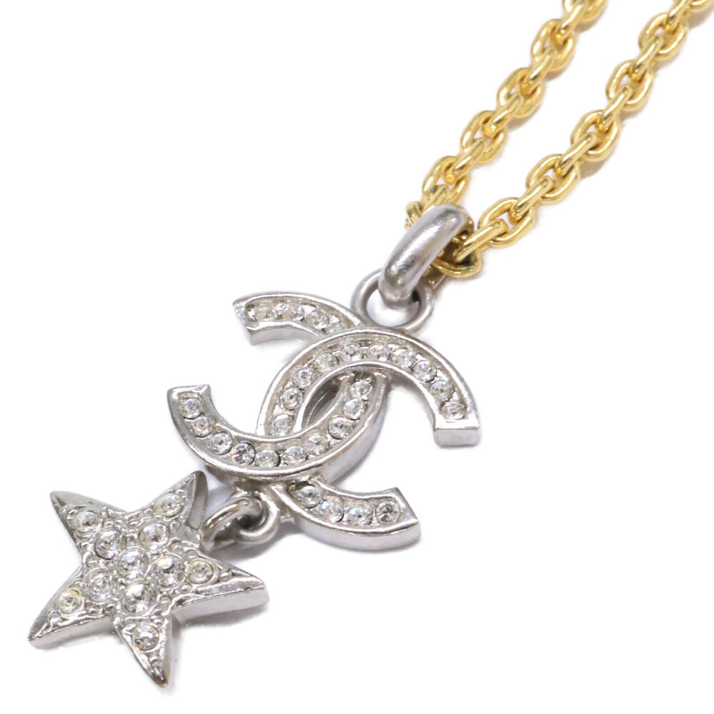 CHANEL Silver Logo Necklace